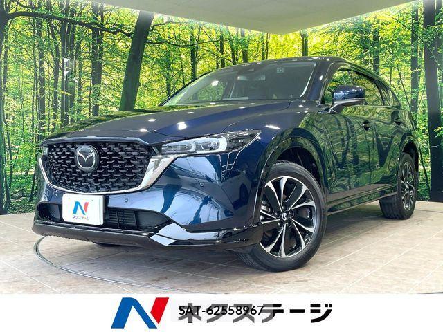 Mazda CX-5 2022-09 8685388-0