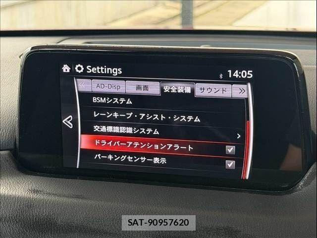 Mazda CX-5 2018-01 8741539-22