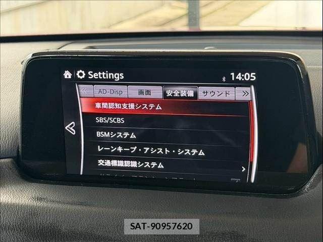 Mazda CX-5 2018-01 8741539-23