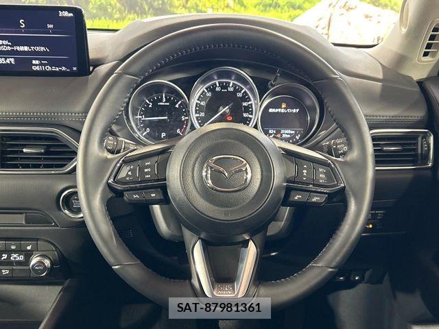 Mazda CX-5 2023-08 8741526-10