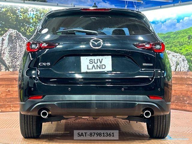 Mazda CX-5 2023-08 8741526-14