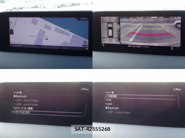 Mazda CX-5 2023-06 8741531-6