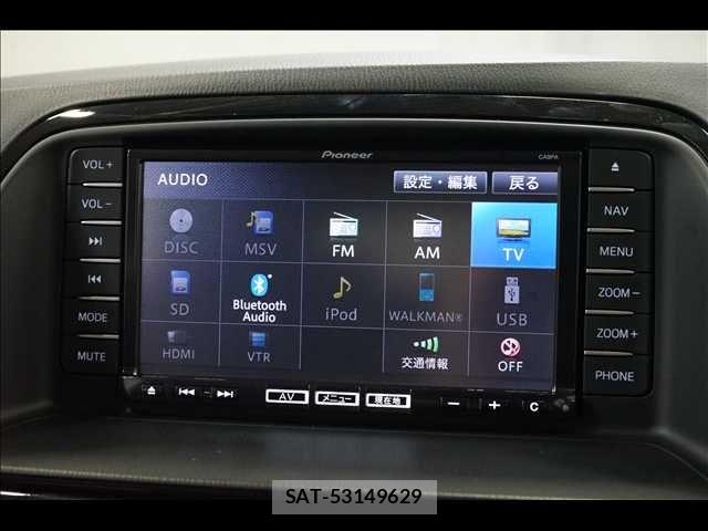 Mazda CX-5 2014-03 8741543-10