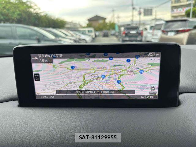 Mazda CX-5 2023-10 8741527-22