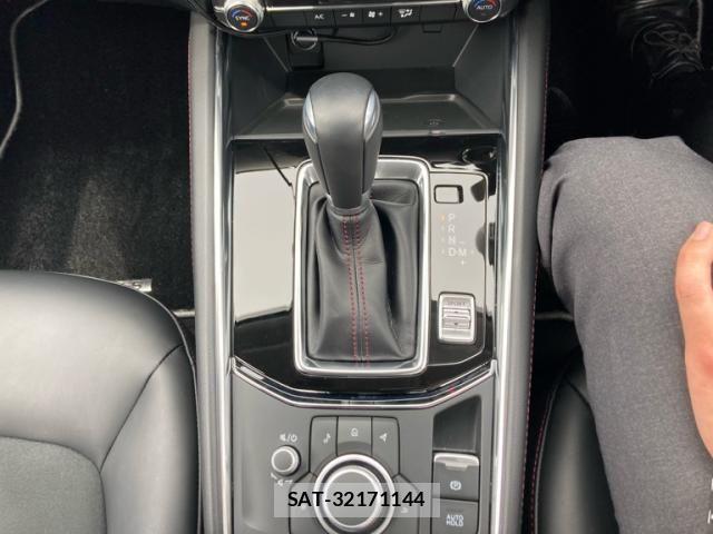 Mazda CX-5 2023-10 8741523-16