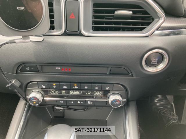 Mazda CX-5 2023-10 8741523-17