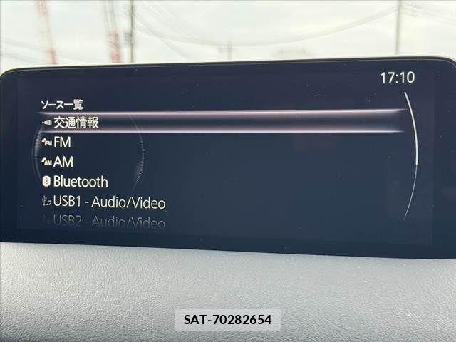 Mazda CX-5 2021-01 8741532-20