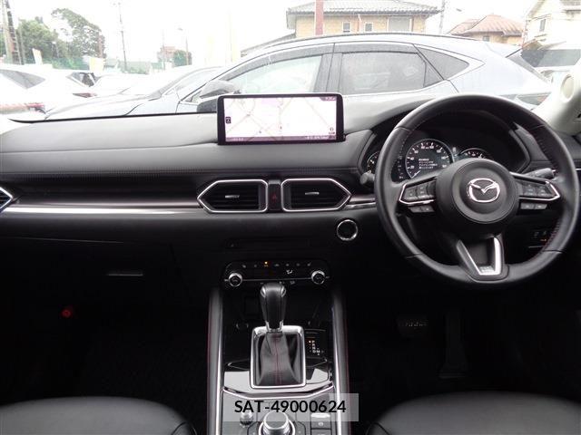 Mazda CX-5 2024-07 8741525-11