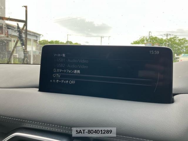 Mazda CX-5 2022-12 8741516-21