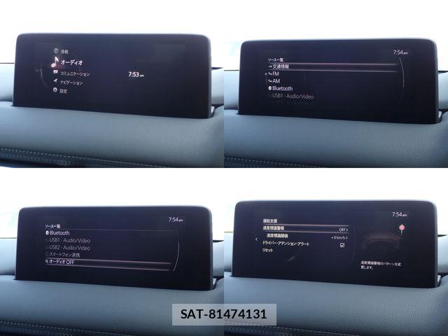 Mazda CX-5 2022-06 8741529-9