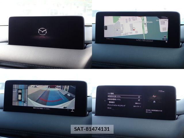 Mazda CX-5 2022-06 8741529-7