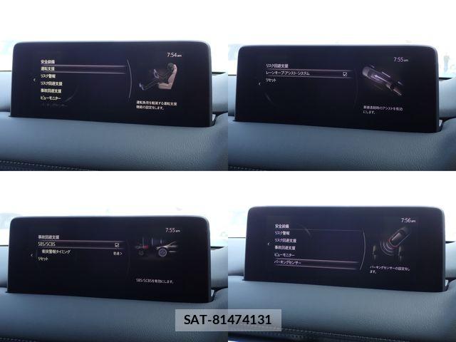 Mazda CX-5 2022-06 8741529-8