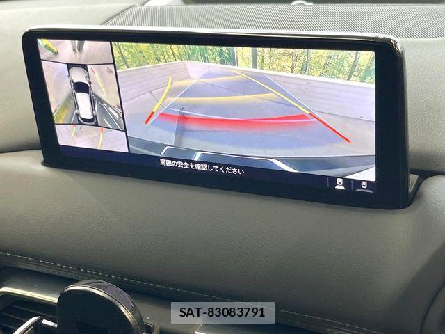 Mazda CX-5 2023-08 8741528-3