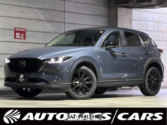 Mazda CX-5 2022-11 8779930-0