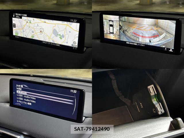 Mazda CX-5 2022-11 8779930-20