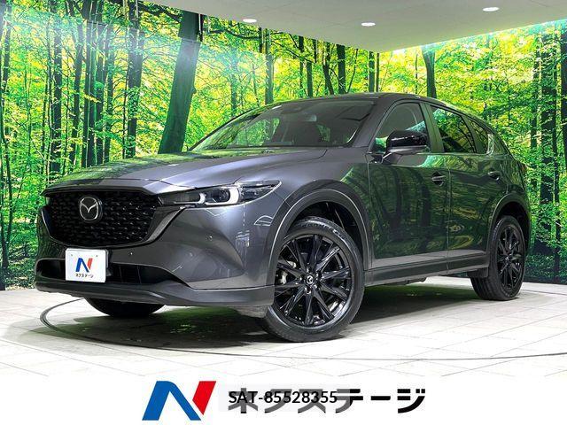 Mazda CX-5 2023-07 8779932-0