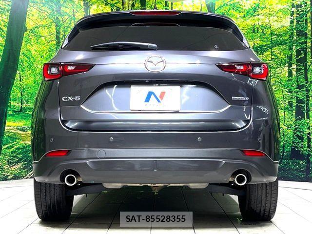 Mazda CX-5 2023-07 8779932-14