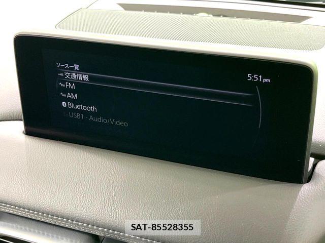 Mazda CX-5 2023-07 8779932-3