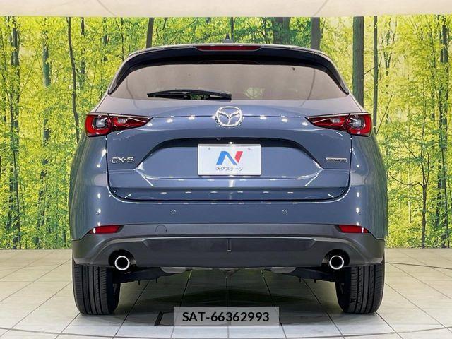 Mazda CX-5 2023-09 8779931-14