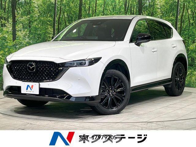 Mazda CX-5 2023-12 8779929-0