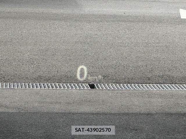 Mazda CX-5 2021-12 8795687-6