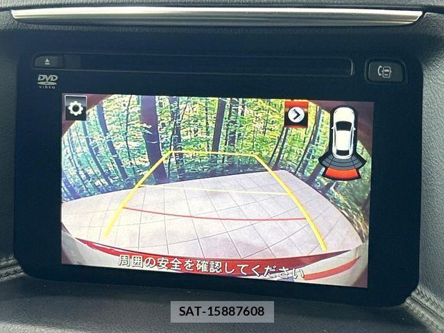 Mazda CX-5 2015-06 8795693-3