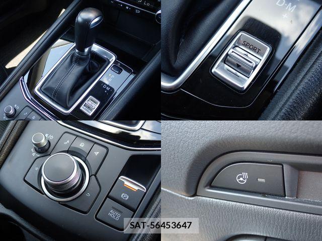 Mazda CX-5 2023-07 8795686-12