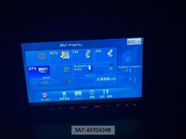 Mazda CX-5 2013-04 8795698-11