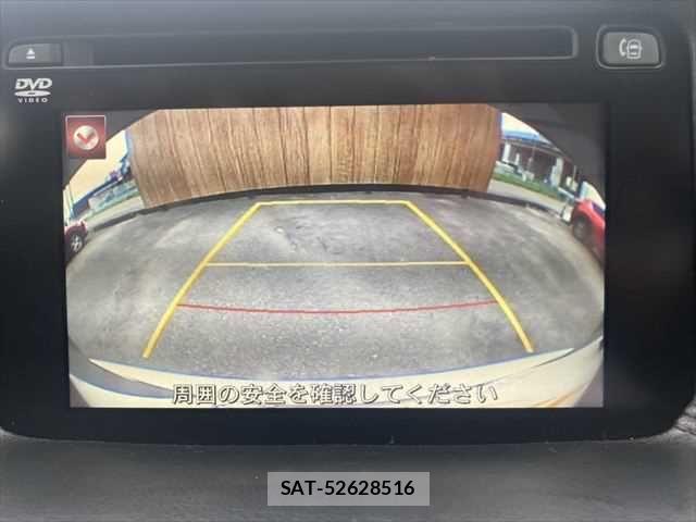 Mazda CX-5 2015-02 8795697-4