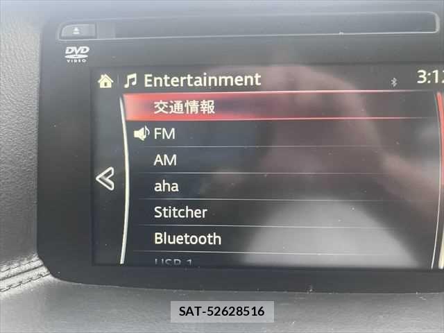 Mazda CX-5 2015-02 8795697-5