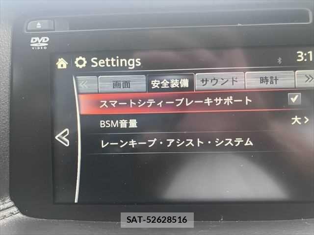 Mazda CX-5 2015-02 8795697-7