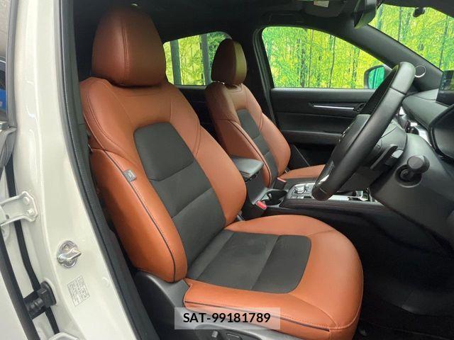 Mazda CX-5 2023-12 8795681-7