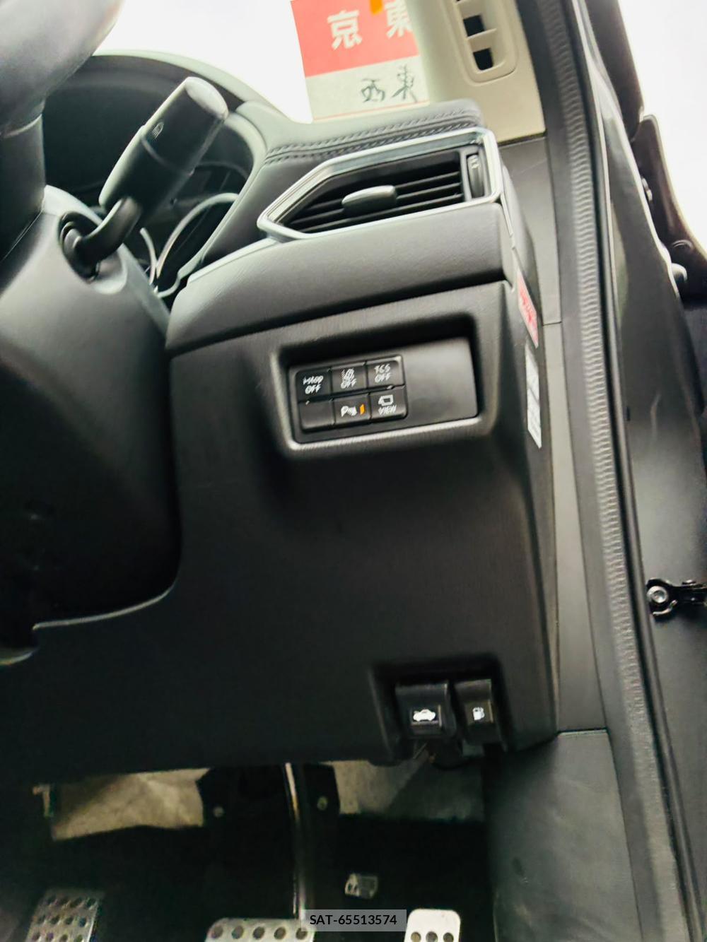 Mazda CX-5 2020/09 8767011-16