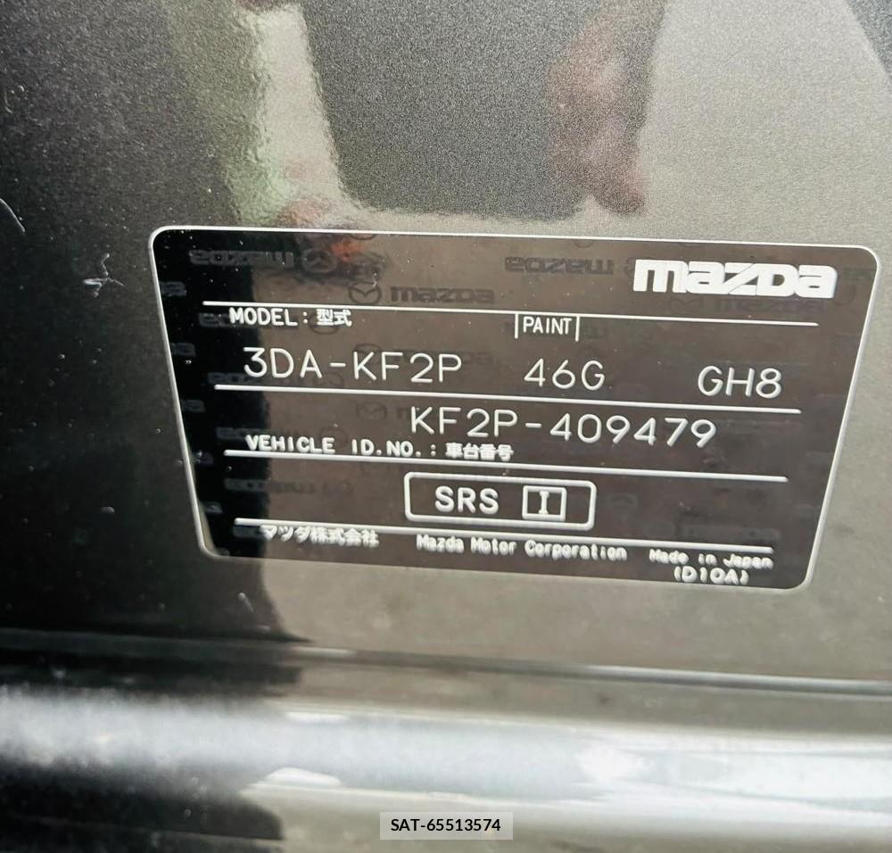 Mazda CX-5 2020/09 8767011-42