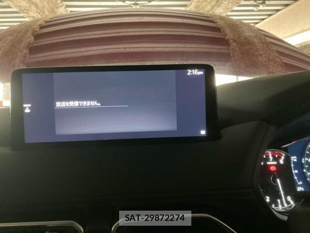 Mazda CX-5 2023-11 8828517-21