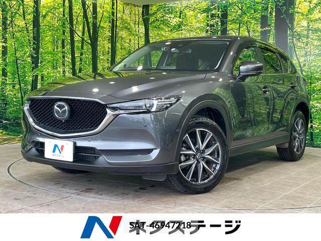 Mazda CX-5 2020-01 8828528-0