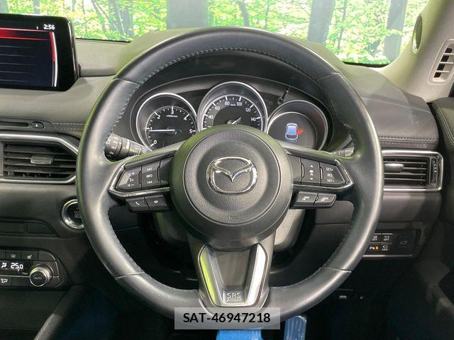 Mazda CX-5 2020-01 8828528-10