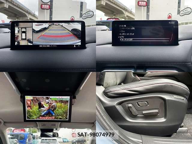 Mazda CX-5 2021-08 8828525-5