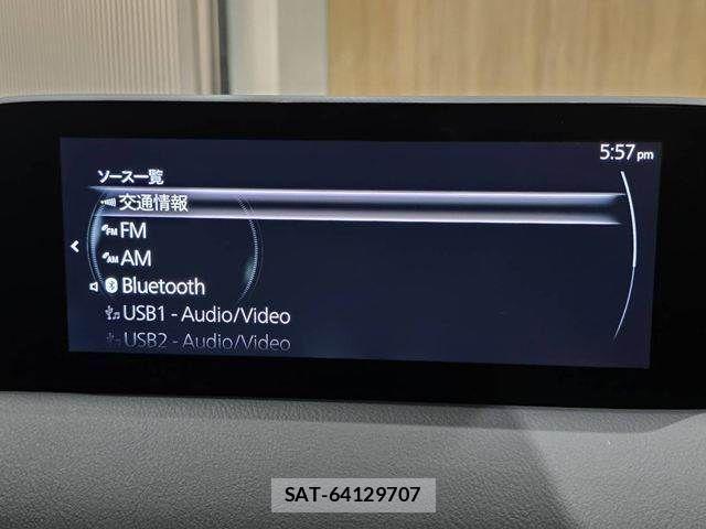 Mazda CX-5 2022-01 8828515-5