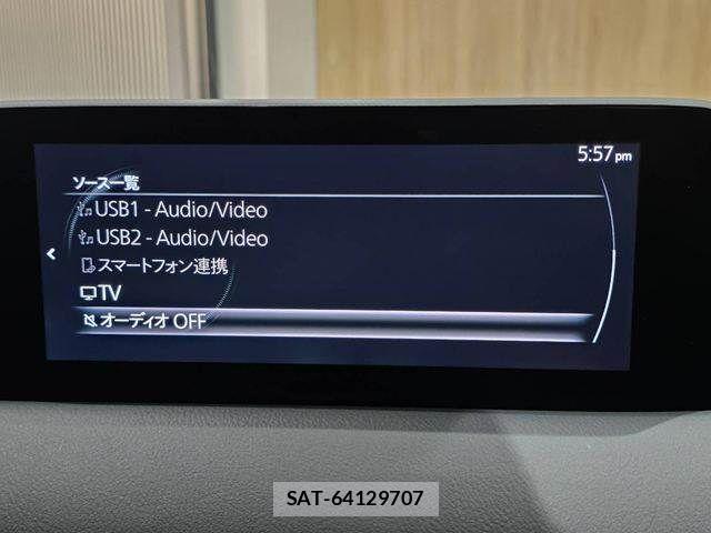 Mazda CX-5 2022-01 8828515-6