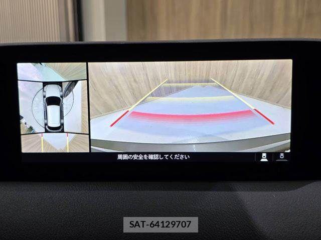 Mazda CX-5 2022-01 8828515-7
