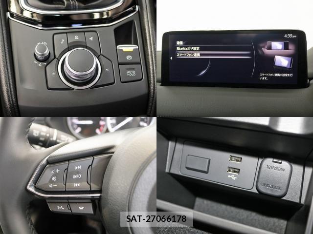 Mazda CX-5 2021-12 8828518-20