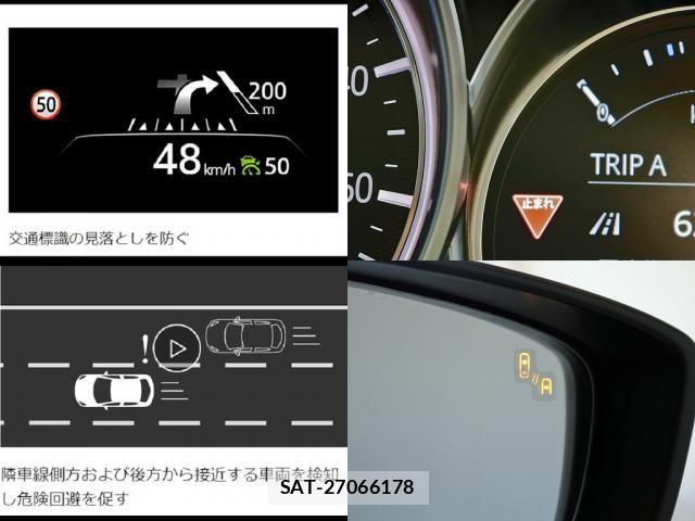 Mazda CX-5 2021-12 8828518-23