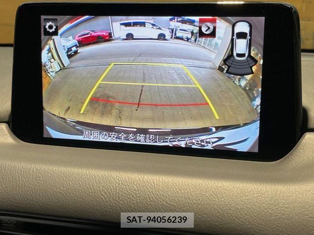 Mazda CX-5 2020-09 8828527-3