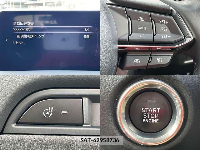 Mazda CX-5 2023-04 8828519-4