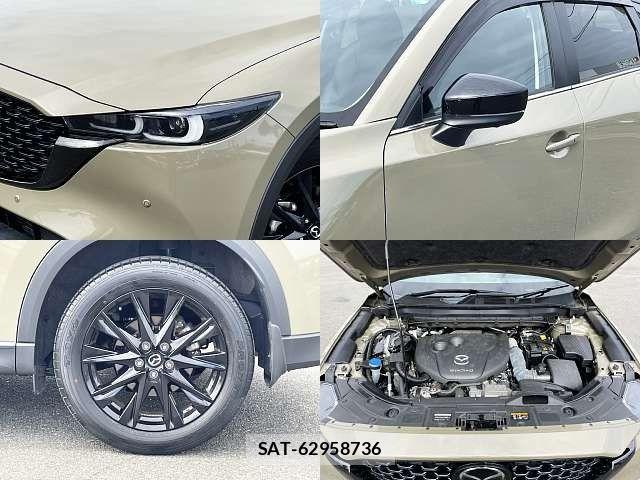 Mazda CX-5 2023-04 8828519-6