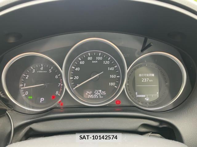 Mazda CX-5 2013-12 8828560-18