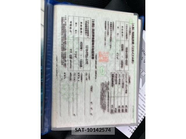 Mazda CX-5 2013-12 8828560-28