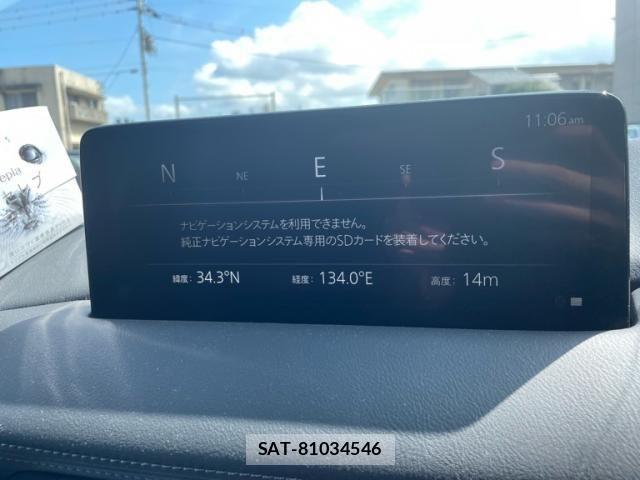 Mazda CX-5 2026-01 8828510-20