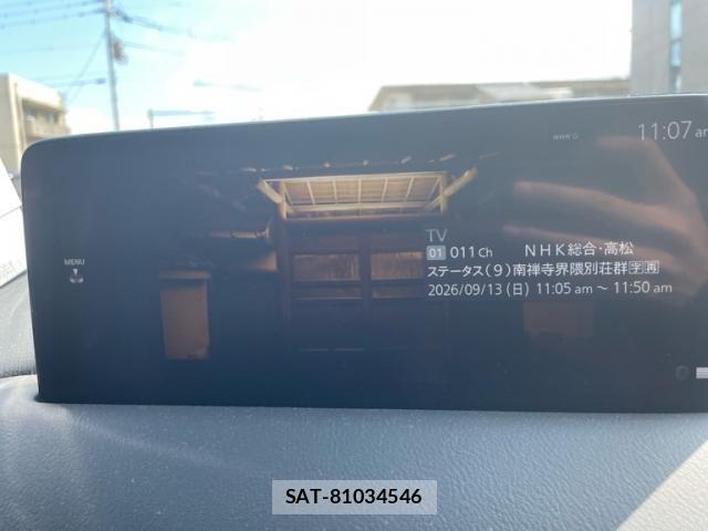 Mazda CX-5 2026-01 8828510-21